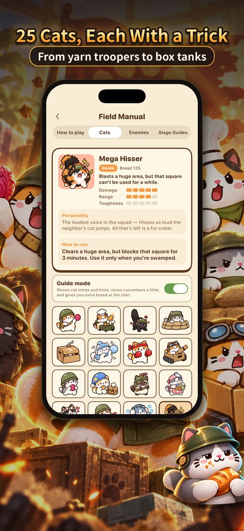 Loafguard screen 3