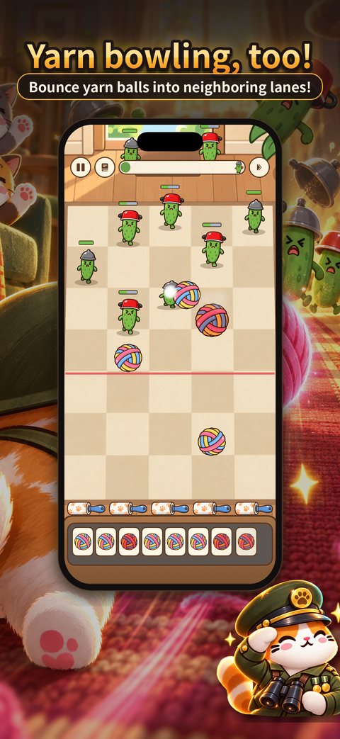 Loafguard screen 6
