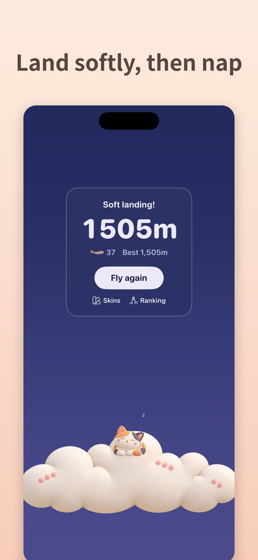 UpsyCat screen 4